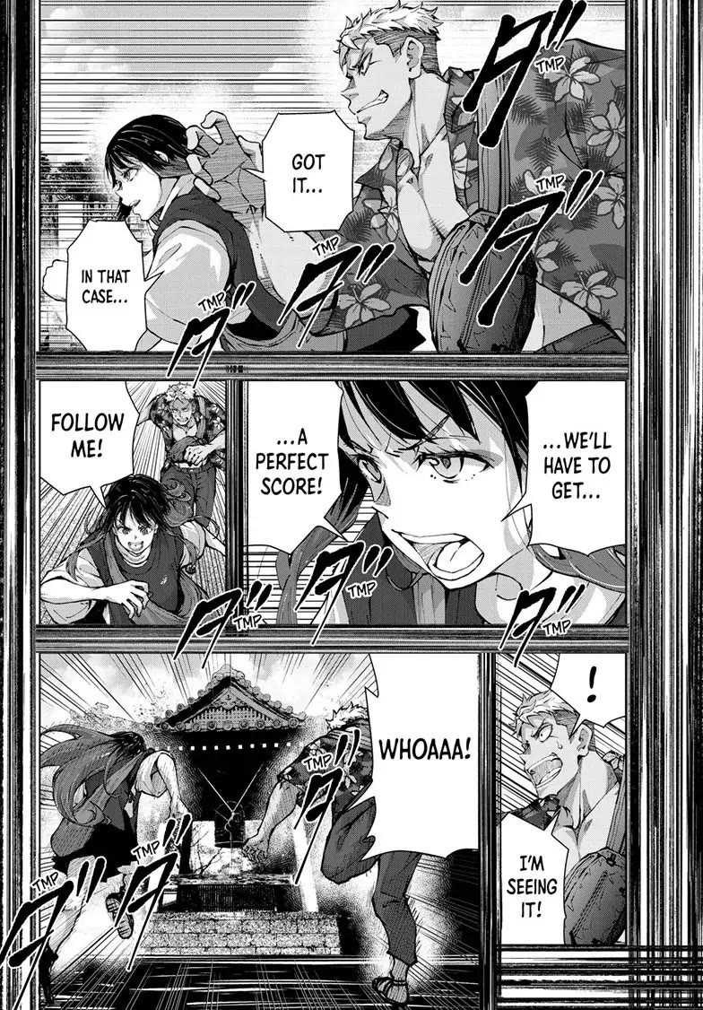 Zombie 100 ~100 Things I Want to do Before I Become a Zombie~ Chapter 53 - Page 23