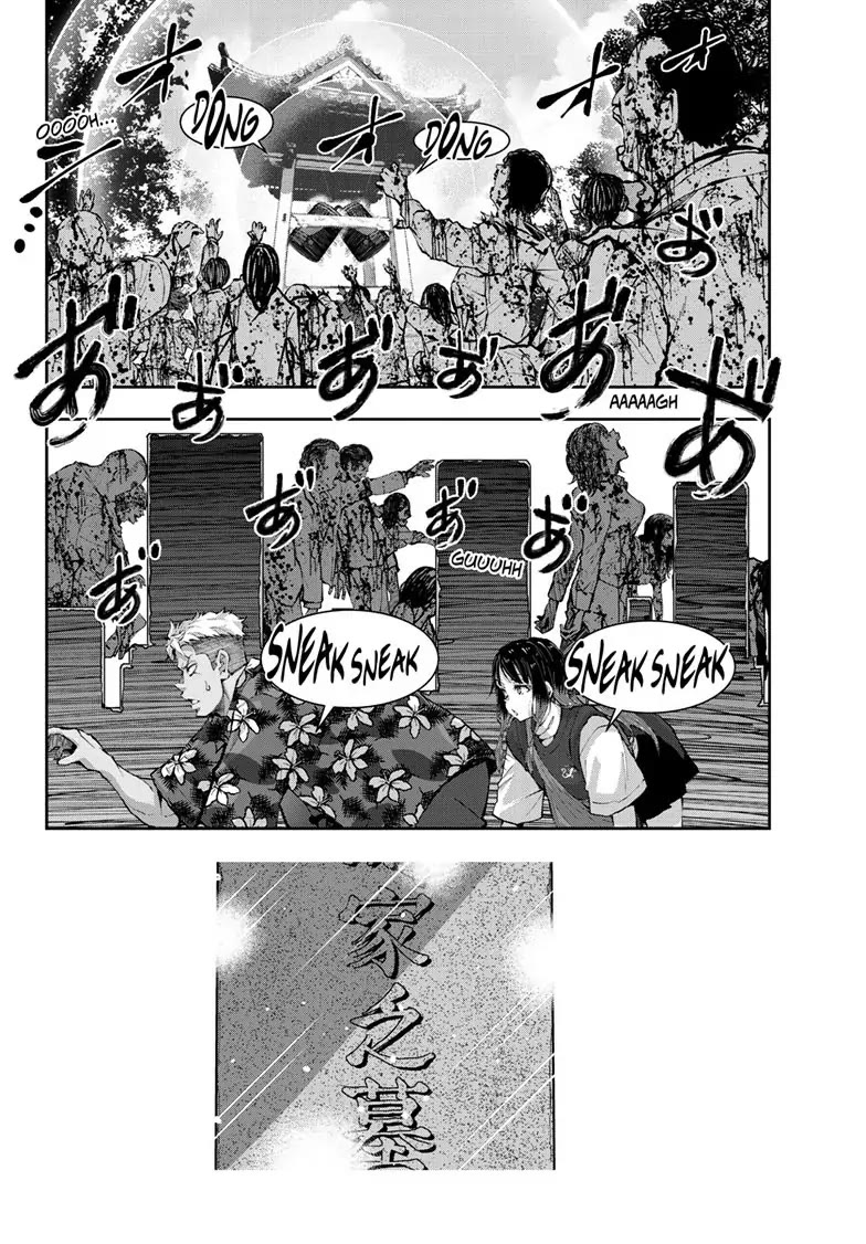 Zombie 100 ~100 Things I Want to do Before I Become a Zombie~ Chapter 53 - Page 25