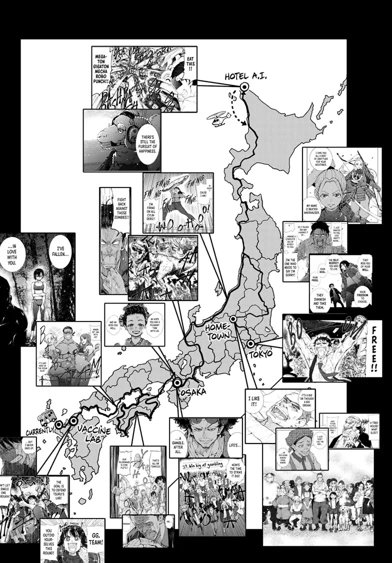 Zombie 100 ~100 Things I Want to do Before I Become a Zombie~ Chapter 54 - Page 3