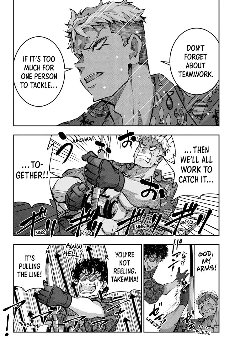 Zombie 100 ~100 Things I Want to do Before I Become a Zombie~ Chapter 54 - Page 23