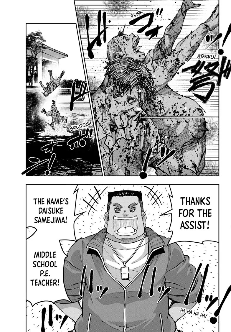 Zombie 100 ~100 Things I Want to do Before I Become a Zombie~ Chapter 54 - Page 6