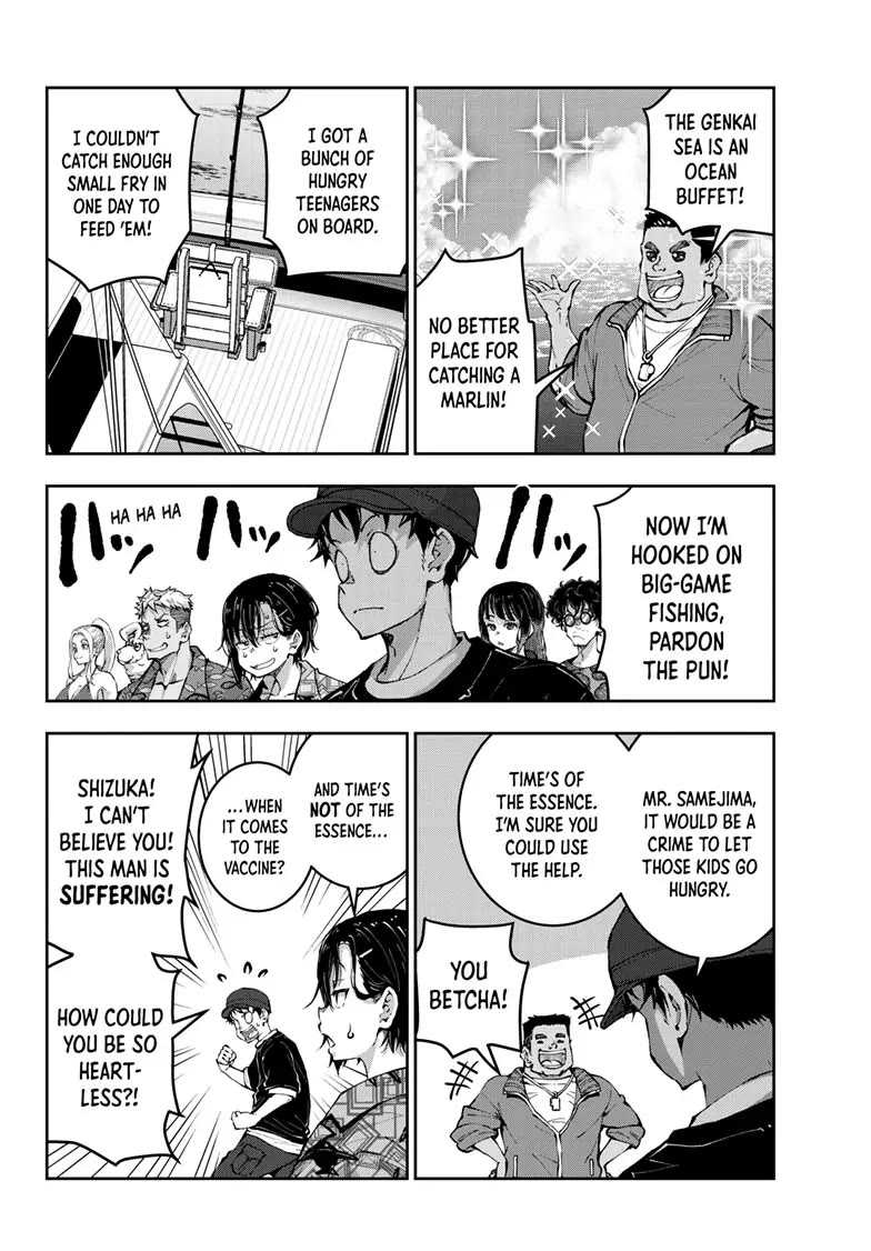 Zombie 100 ~100 Things I Want to do Before I Become a Zombie~ Chapter 54 - Page 9