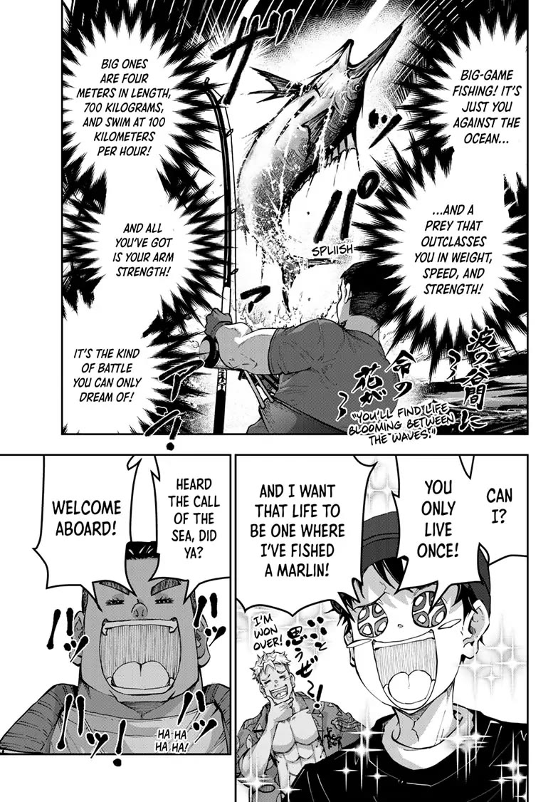 Zombie 100 ~100 Things I Want to do Before I Become a Zombie~ Chapter 54 - Page 10