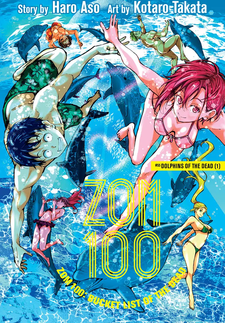 Zombie 100 ~100 Things I Want to do Before I Become a Zombie~ Chapter 55 - Page 1