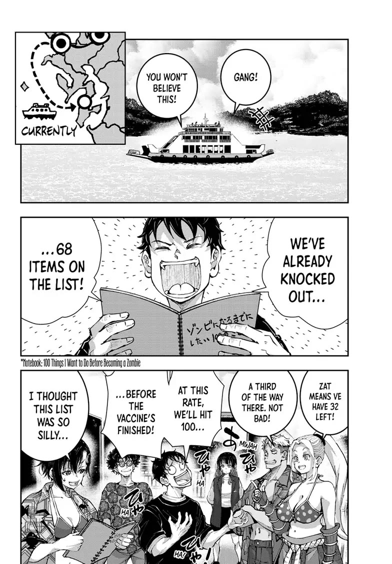 Zombie 100 ~100 Things I Want to do Before I Become a Zombie~ Chapter 55 - Page 7