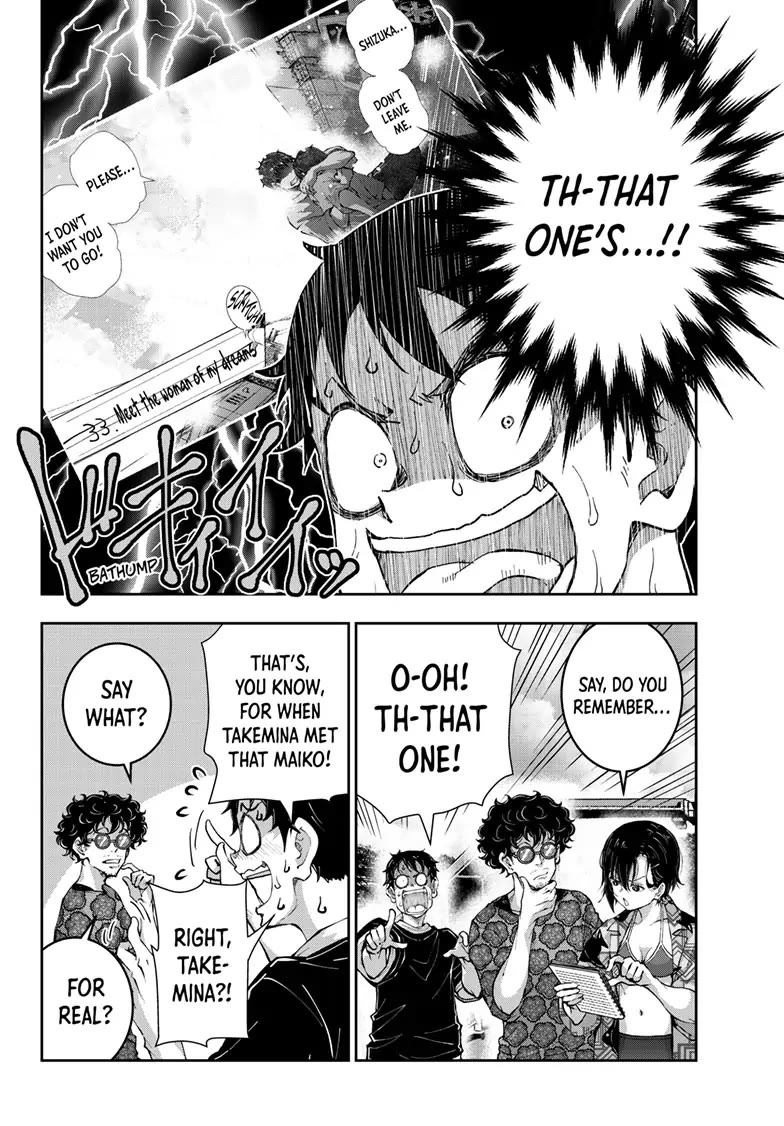 Zombie 100 ~100 Things I Want to do Before I Become a Zombie~ Chapter 55 - Page 9