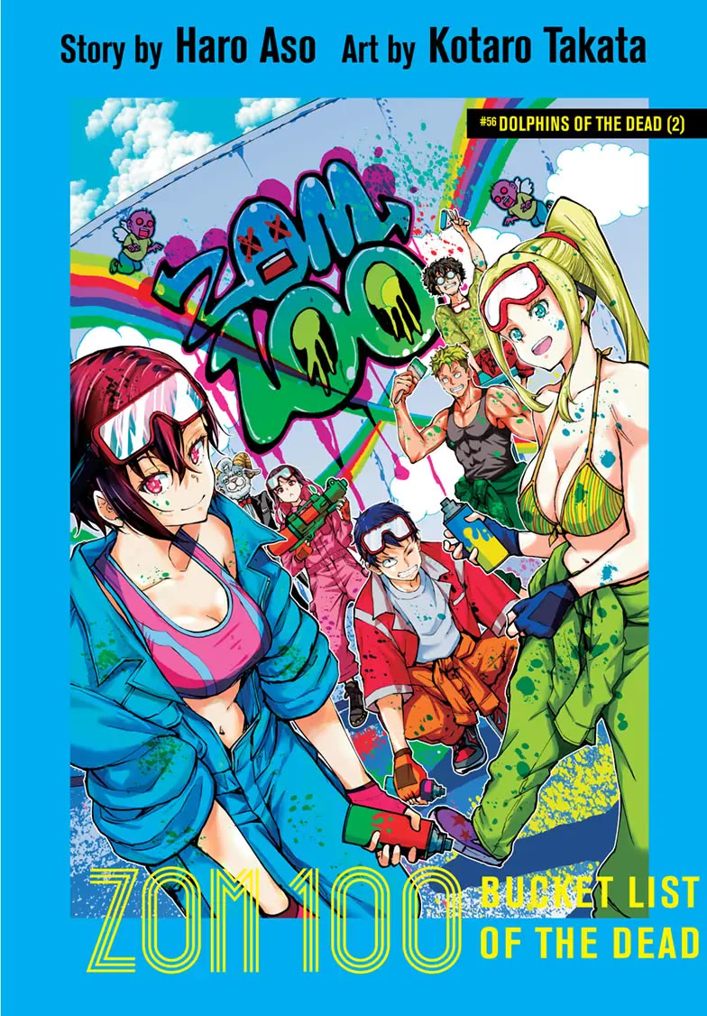 Zombie 100 ~100 Things I Want to do Before I Become a Zombie~ Chapter 56 - Page 1
