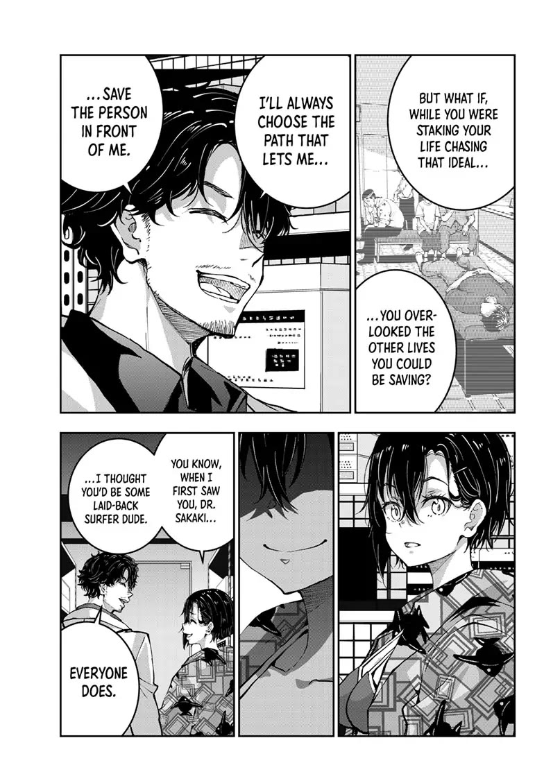 Zombie 100 ~100 Things I Want to do Before I Become a Zombie~ Chapter 56 - Page 18