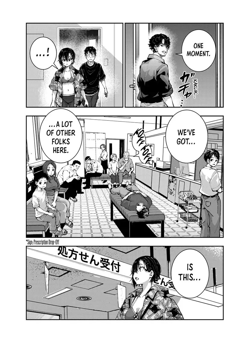 Zombie 100 ~100 Things I Want to do Before I Become a Zombie~ Chapter 56 - Page 6