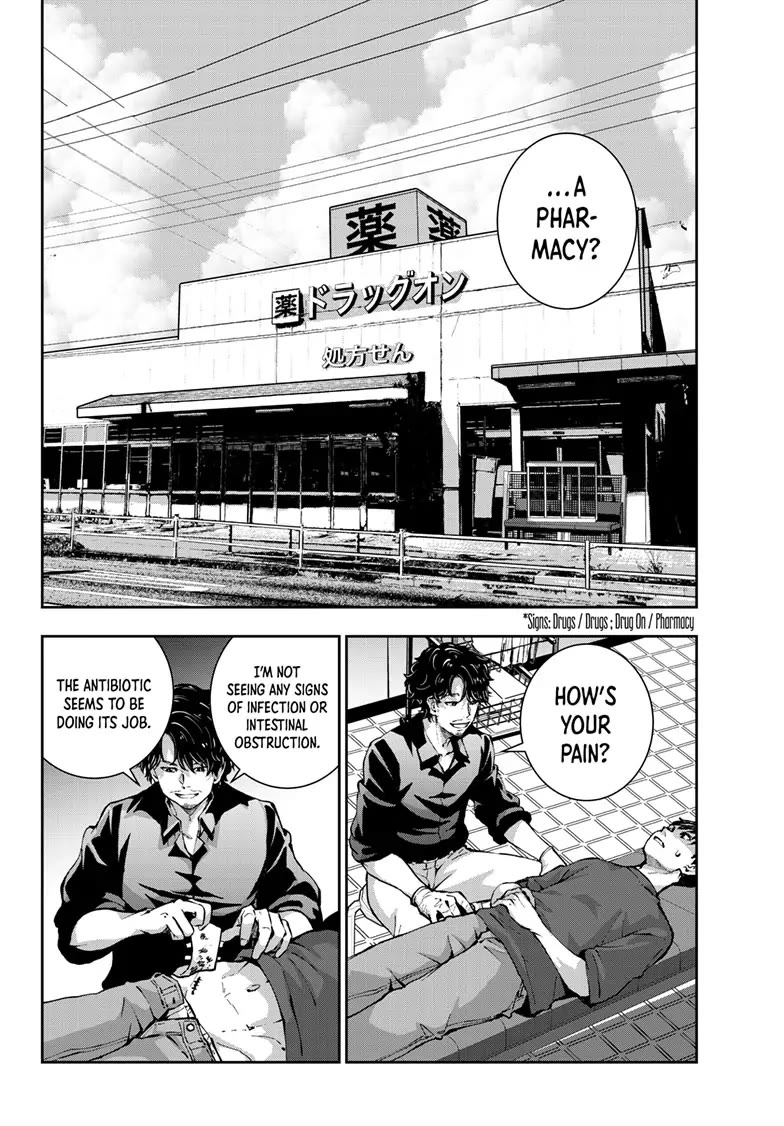 Zombie 100 ~100 Things I Want to do Before I Become a Zombie~ Chapter 56 - Page 7