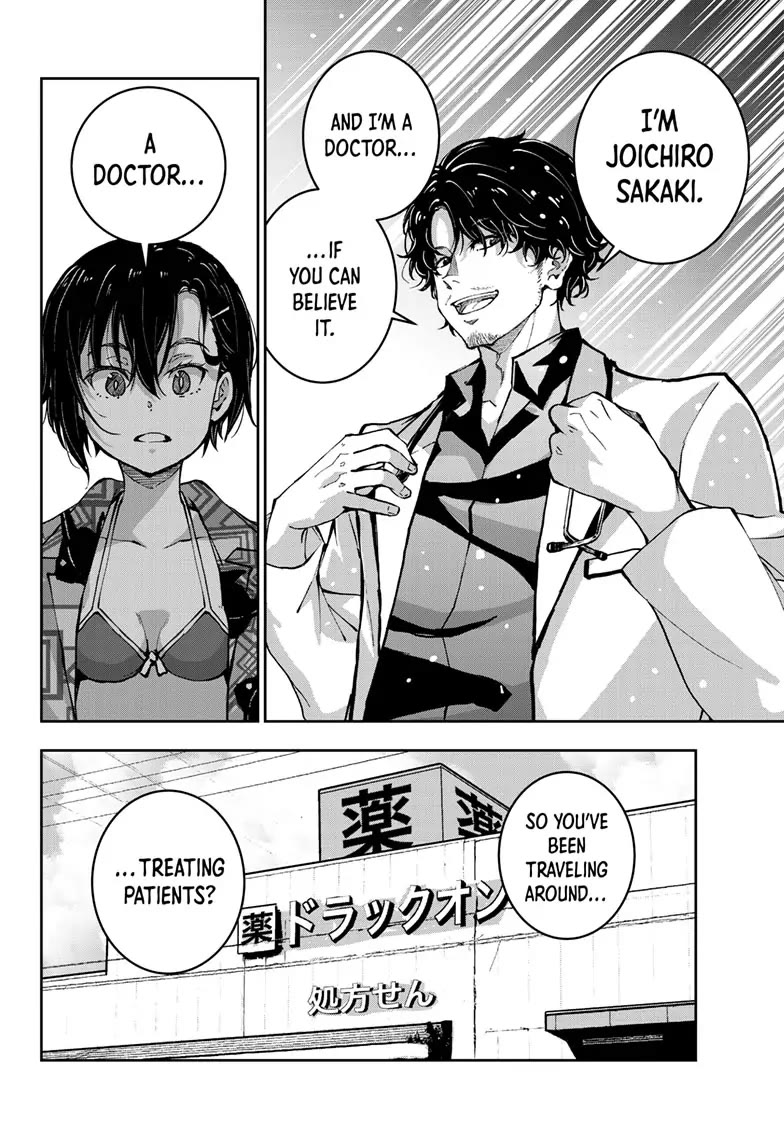 Zombie 100 ~100 Things I Want to do Before I Become a Zombie~ Chapter 56 - Page 9