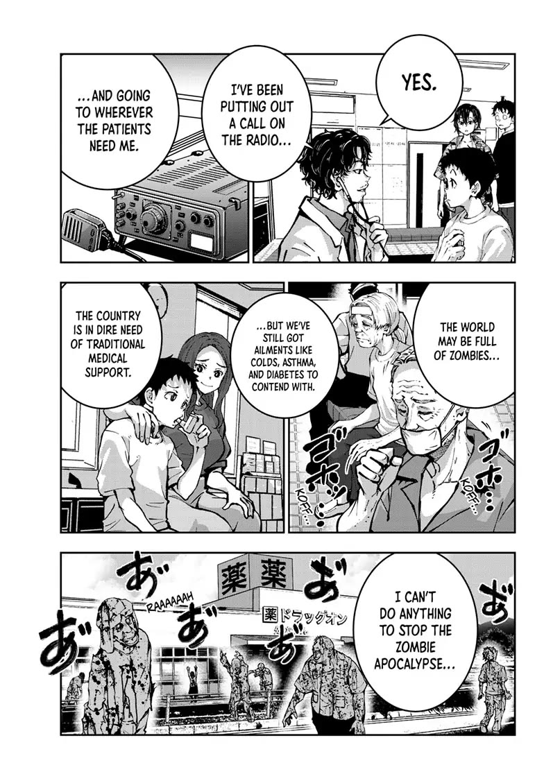 Zombie 100 ~100 Things I Want to do Before I Become a Zombie~ Chapter 56 - Page 10