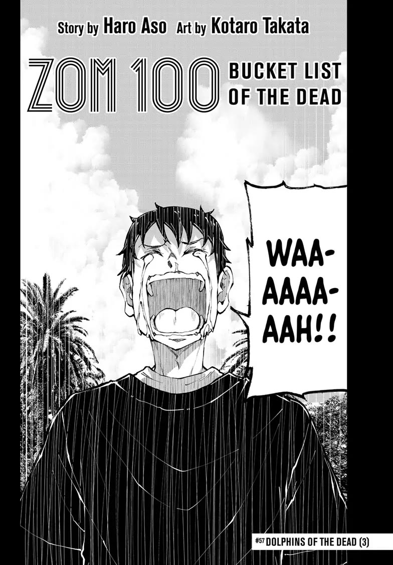 Zombie 100 ~100 Things I Want to do Before I Become a Zombie~ Chapter 57 - Page 2
