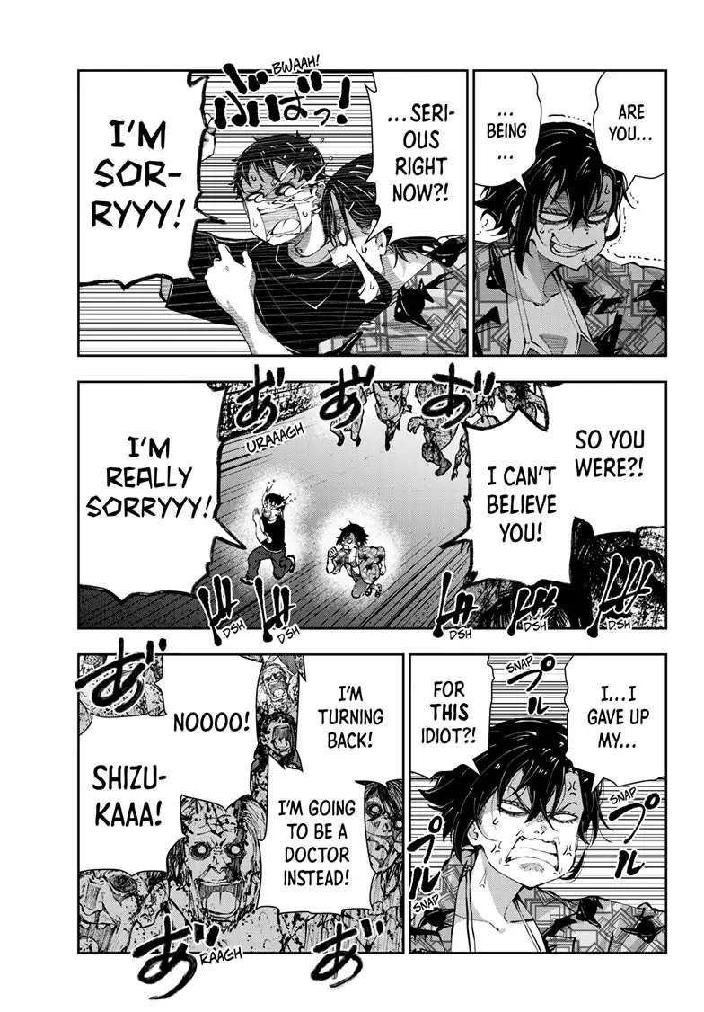 Zombie 100 ~100 Things I Want to do Before I Become a Zombie~ Chapter 57 - Page 15