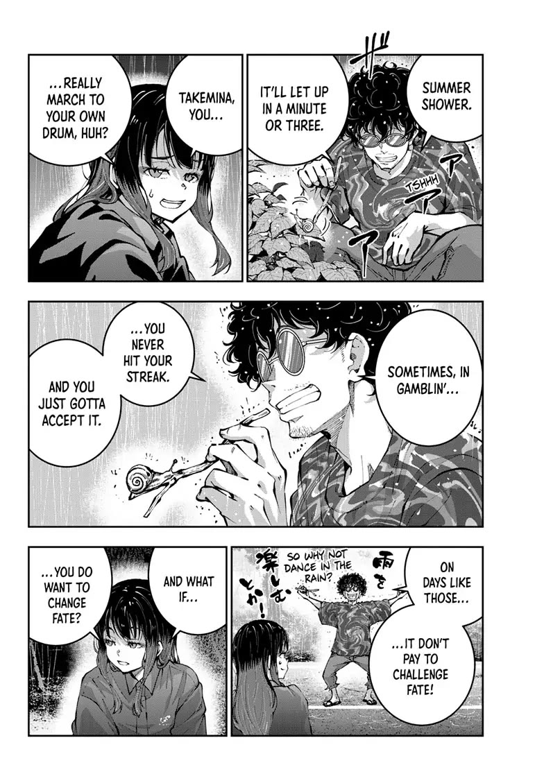 Zombie 100 ~100 Things I Want to do Before I Become a Zombie~ Chapter 58 - Page 13