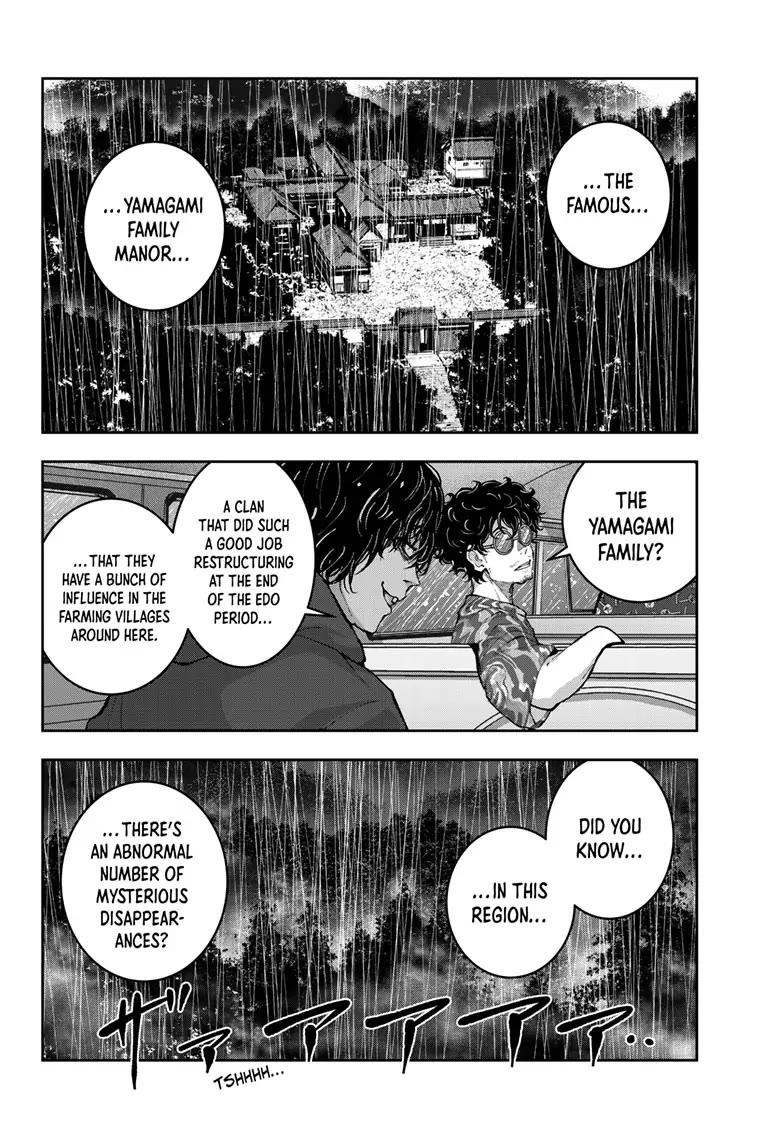 Zombie 100 ~100 Things I Want to do Before I Become a Zombie~ Chapter 58 - Page 19
