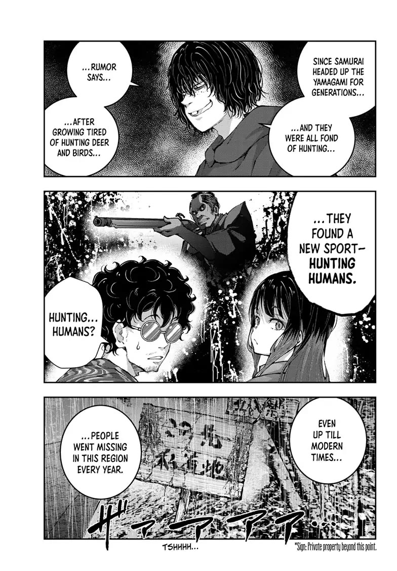 Zombie 100 ~100 Things I Want to do Before I Become a Zombie~ Chapter 58 - Page 20