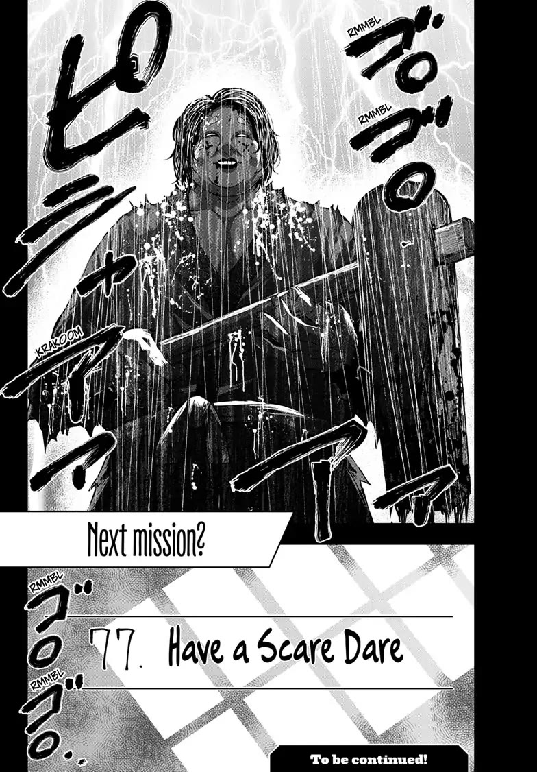 Zombie 100 ~100 Things I Want to do Before I Become a Zombie~ Chapter 58 - Page 41
