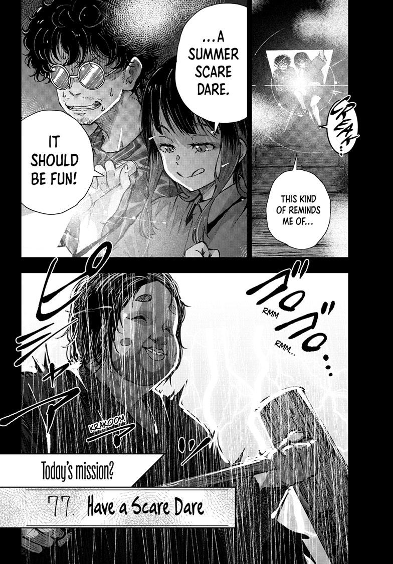Zombie 100 ~100 Things I Want to do Before I Become a Zombie~ Chapter 59 - Page 2