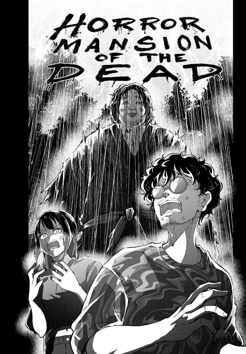 Zombie 100 ~100 Things I Want to do Before I Become a Zombie~ Chapter 59 - Page 3