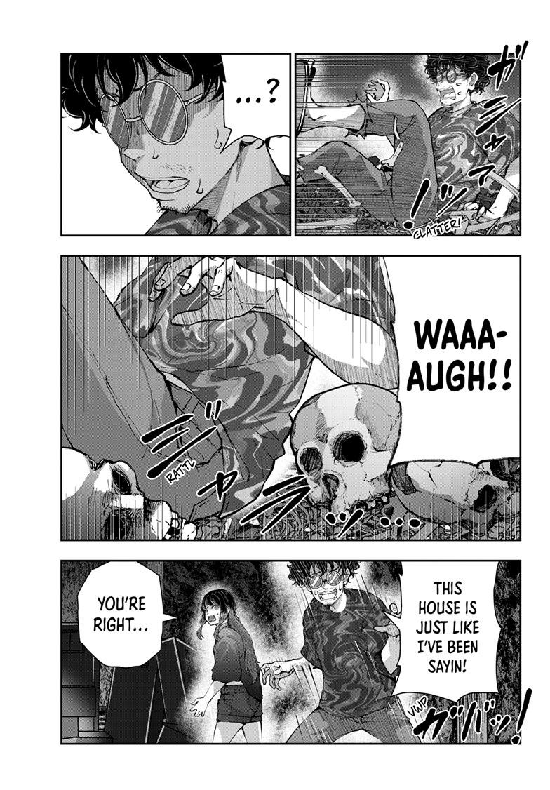 Zombie 100 ~100 Things I Want to do Before I Become a Zombie~ Chapter 59 - Page 9