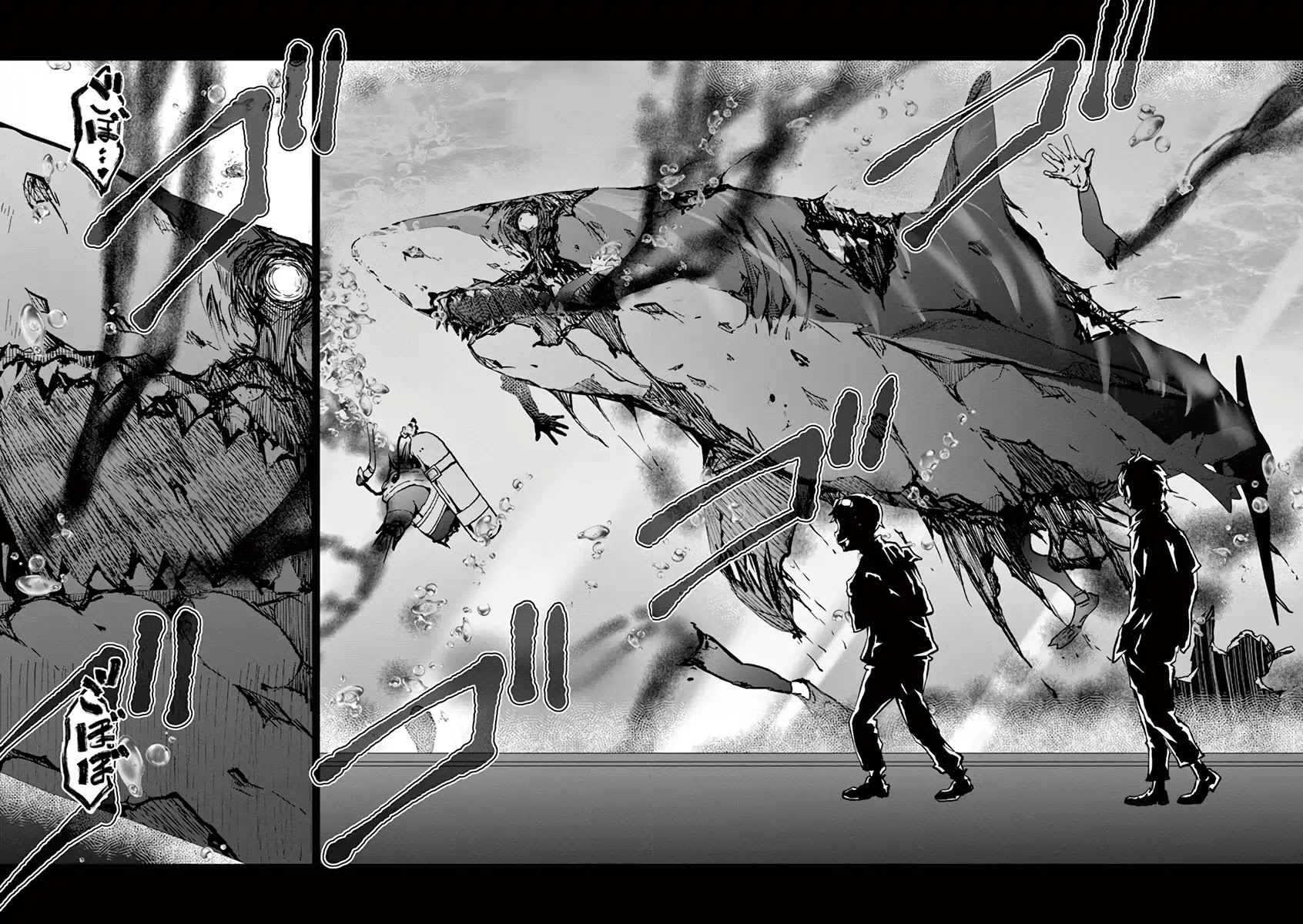 Zombie 100 ~100 Things I Want to do Before I Become a Zombie~ Chapter 6 - Page 15