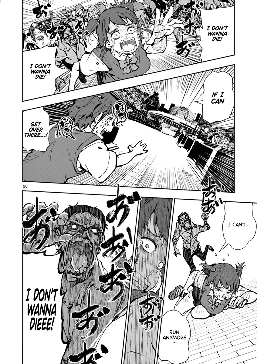 Zombie 100 ~100 Things I Want to do Before I Become a Zombie~ Chapter 6 - Page 20