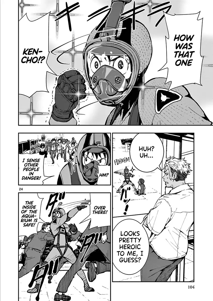 Zombie 100 ~100 Things I Want to do Before I Become a Zombie~ Chapter 6 - Page 23