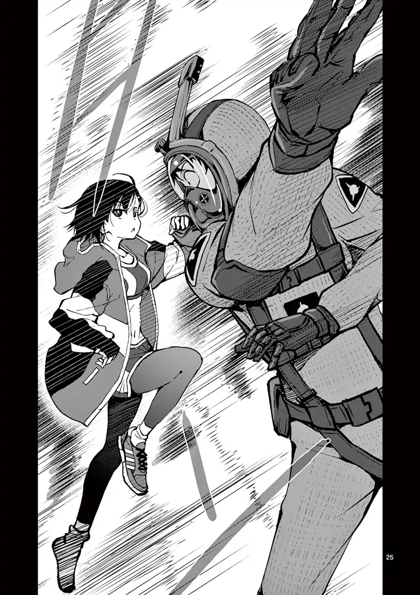 Zombie 100 ~100 Things I Want to do Before I Become a Zombie~ Chapter 6 - Page 24