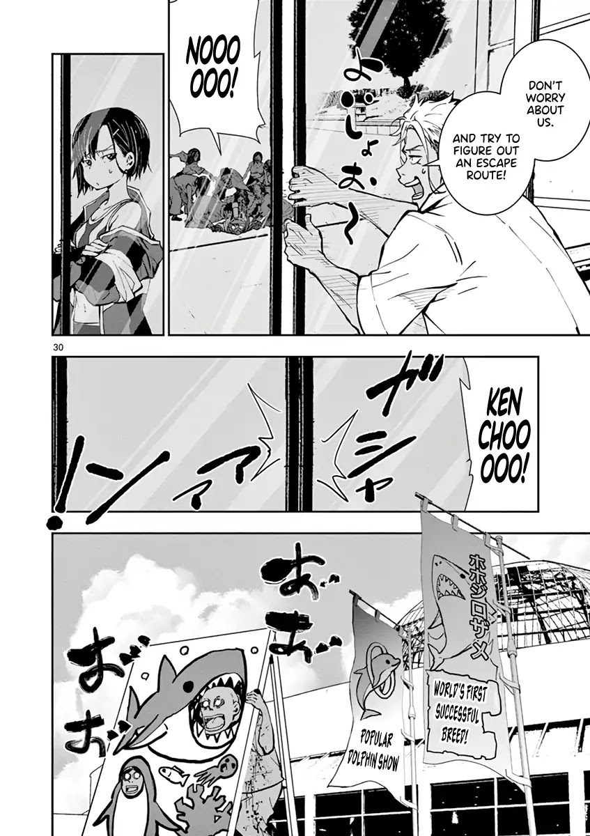 Zombie 100 ~100 Things I Want to do Before I Become a Zombie~ Chapter 6 - Page 29