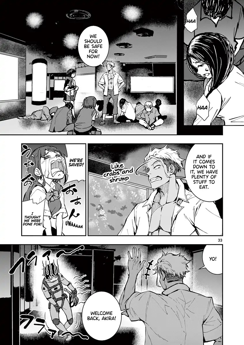 Zombie 100 ~100 Things I Want to do Before I Become a Zombie~ Chapter 6 - Page 32