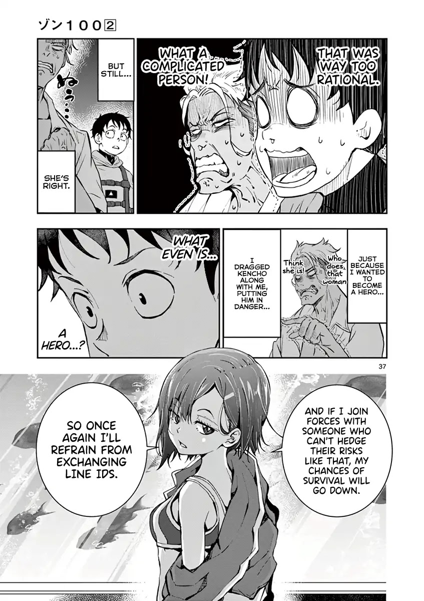 Zombie 100 ~100 Things I Want to do Before I Become a Zombie~ Chapter 6 - Page 36