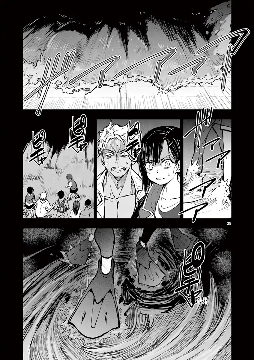 Zombie 100 ~100 Things I Want to do Before I Become a Zombie~ Chapter 6 - Page 38