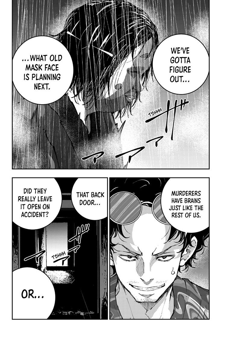 Zombie 100 ~100 Things I Want to do Before I Become a Zombie~ Chapter 60 - Page 4