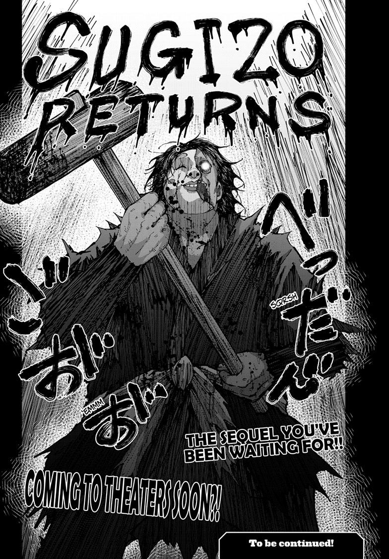 Zombie 100 ~100 Things I Want to do Before I Become a Zombie~ Chapter 60 - Page 37