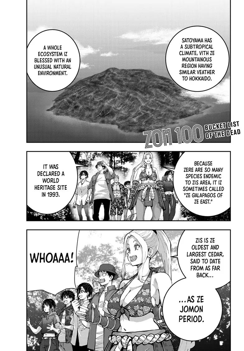 Zombie 100 ~100 Things I Want to do Before I Become a Zombie~ Chapter 62 - Page 1