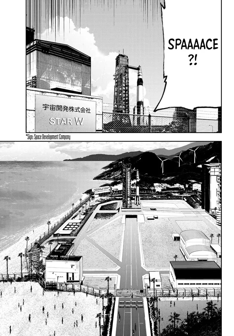 Zombie 100 ~100 Things I Want to do Before I Become a Zombie~ Chapter 62 - Page 20