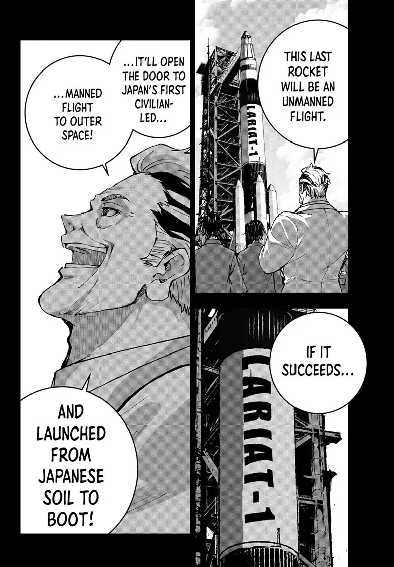 Zombie 100 ~100 Things I Want to do Before I Become a Zombie~ Chapter 62 - Page 25