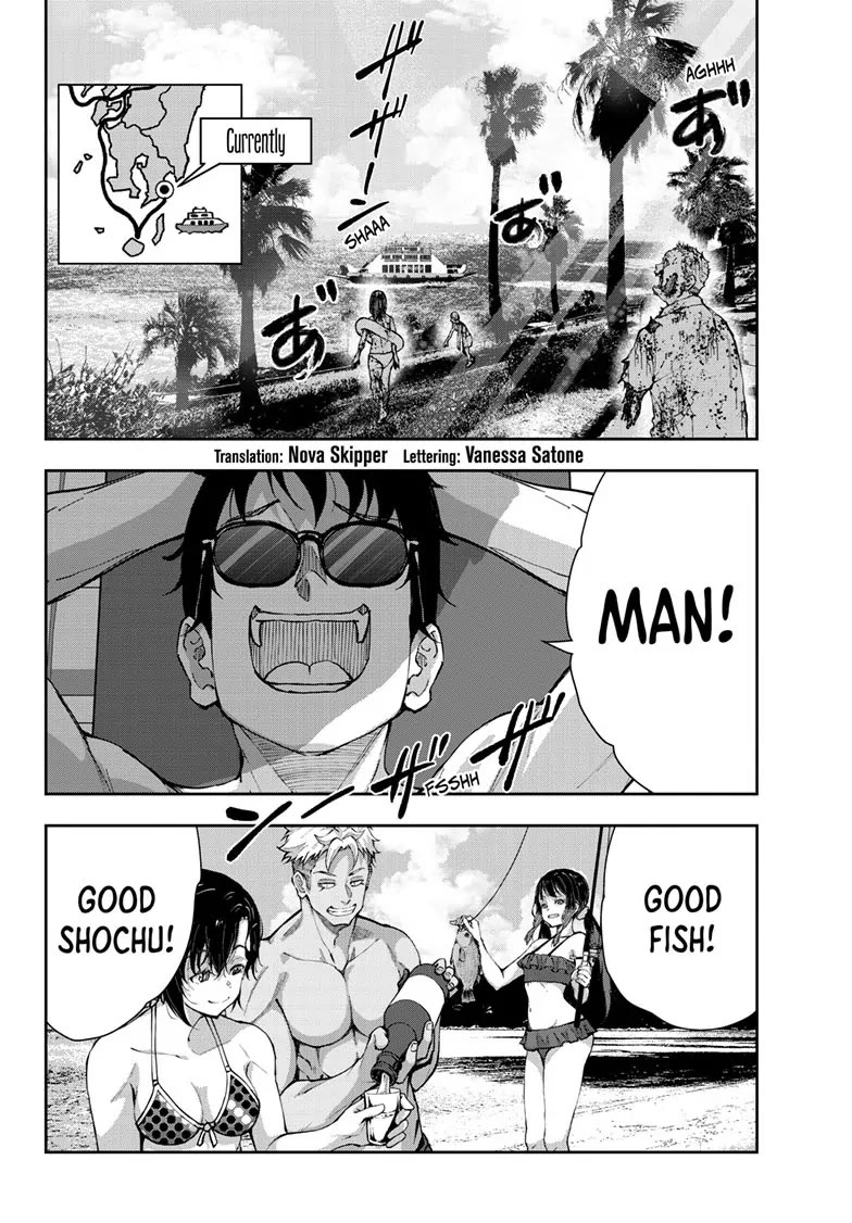Zombie 100 ~100 Things I Want to do Before I Become a Zombie~ Chapter 62 - Page 4
