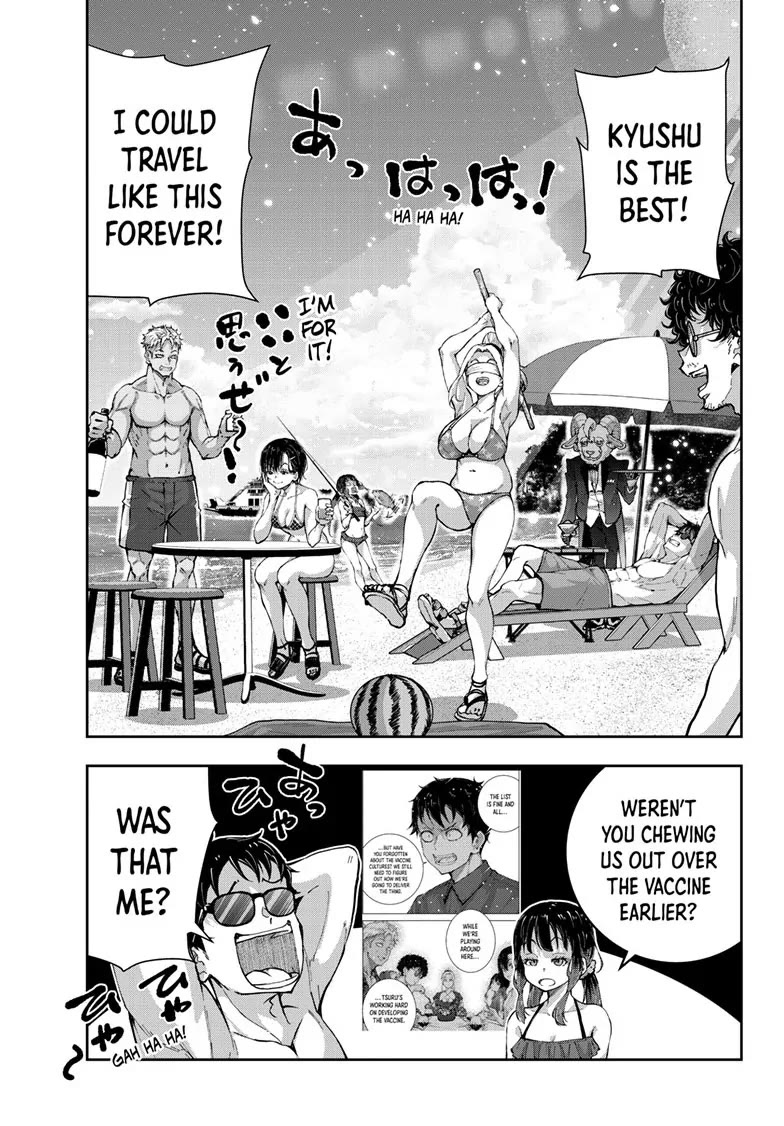 Zombie 100 ~100 Things I Want to do Before I Become a Zombie~ Chapter 62 - Page 5