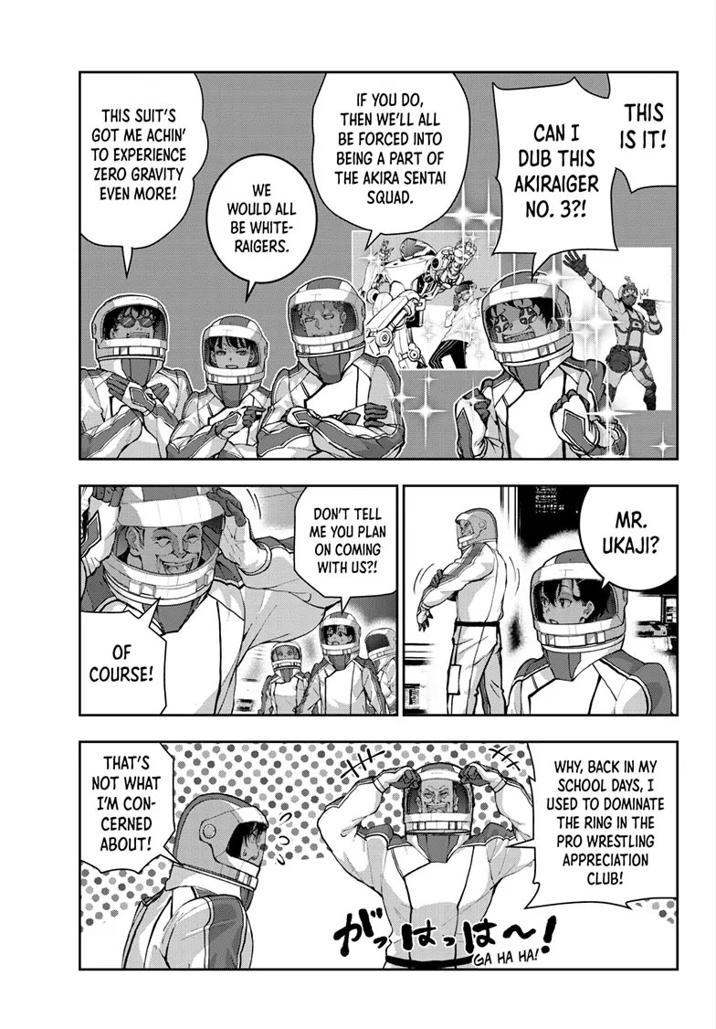 Zombie 100 ~100 Things I Want to do Before I Become a Zombie~ Chapter 63 - Page 20