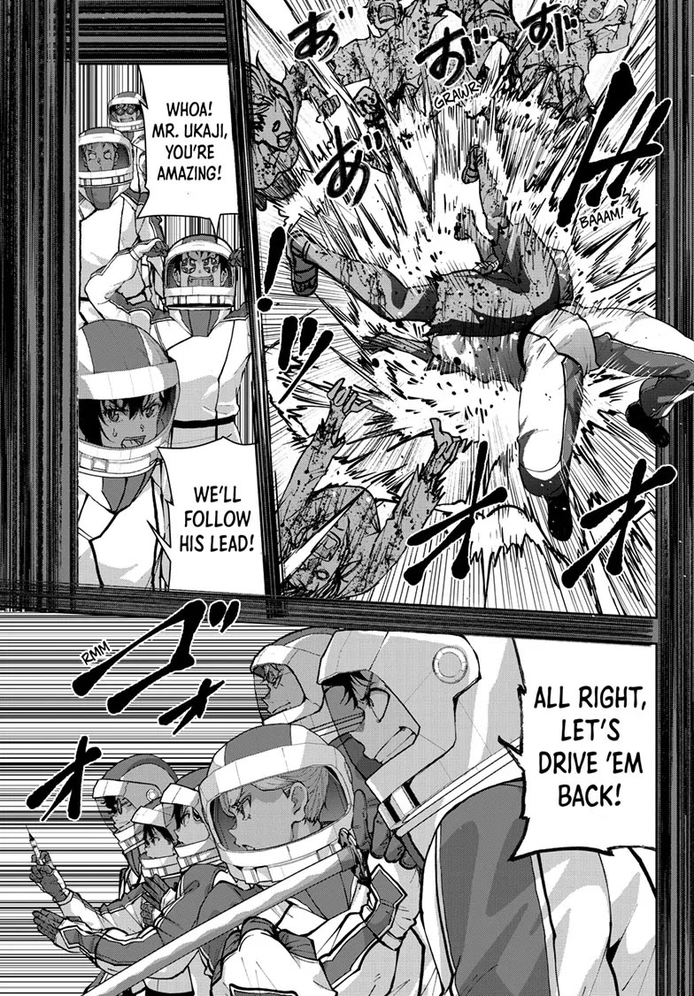Zombie 100 ~100 Things I Want to do Before I Become a Zombie~ Chapter 63 - Page 26
