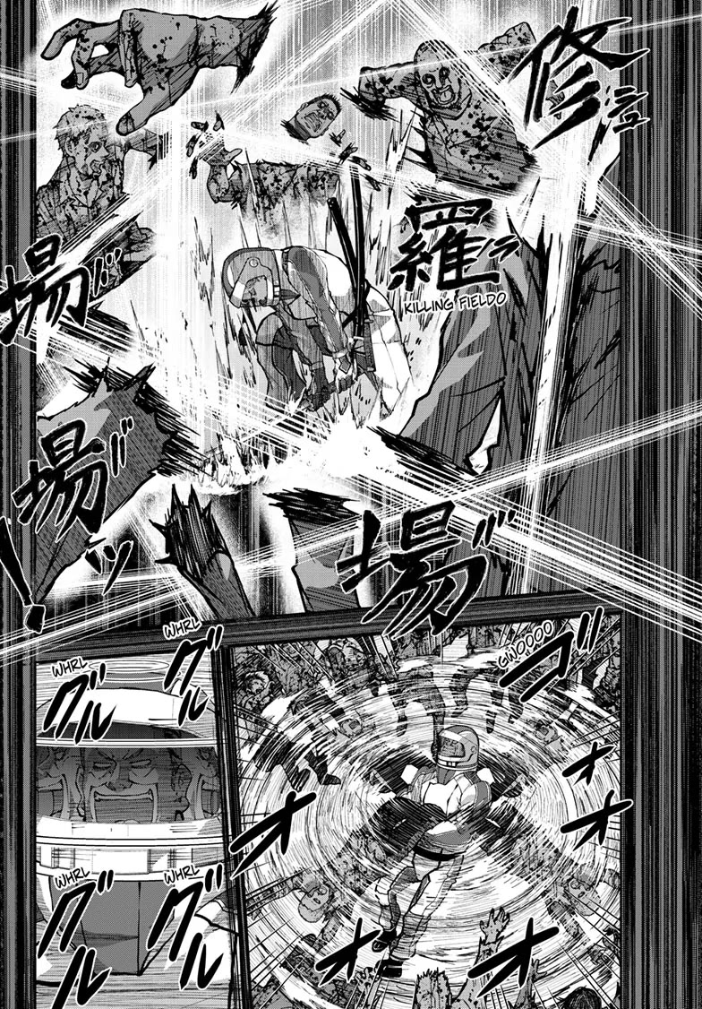 Zombie 100 ~100 Things I Want to do Before I Become a Zombie~ Chapter 63 - Page 30