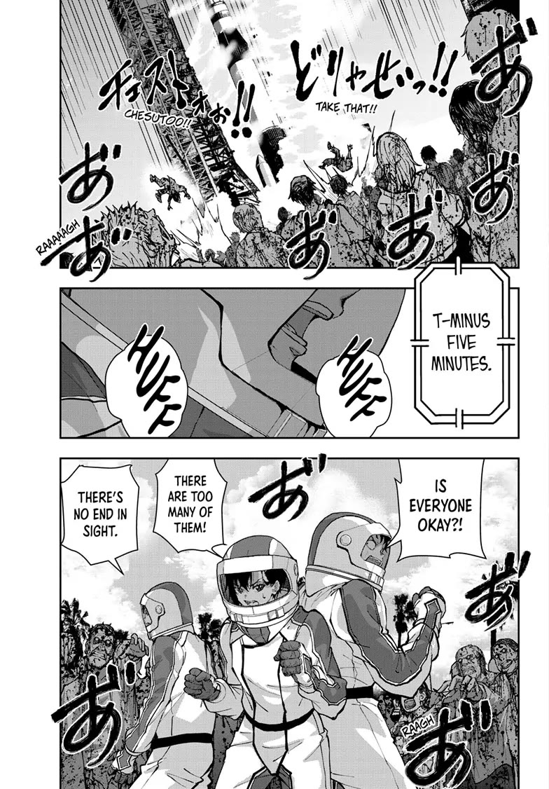 Zombie 100 ~100 Things I Want to do Before I Become a Zombie~ Chapter 63 - Page 31