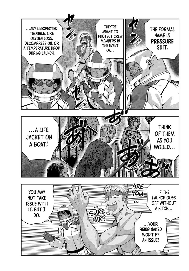 Zombie 100 ~100 Things I Want to do Before I Become a Zombie~ Chapter 63 - Page 41