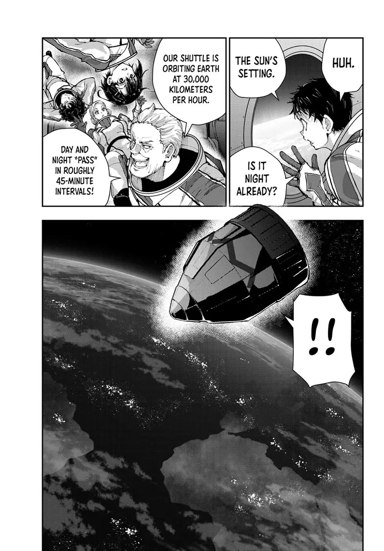 Zombie 100 ~100 Things I Want to do Before I Become a Zombie~ Chapter 64 - Page 13