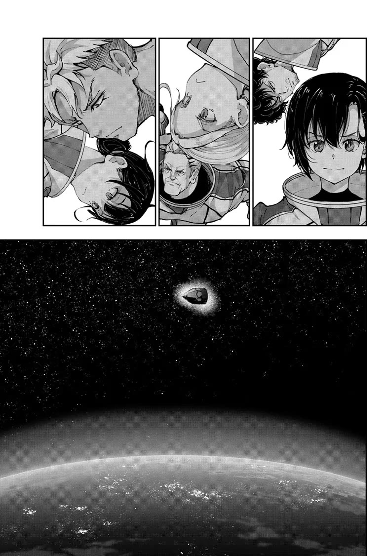 Zombie 100 ~100 Things I Want to do Before I Become a Zombie~ Chapter 64 - Page 15