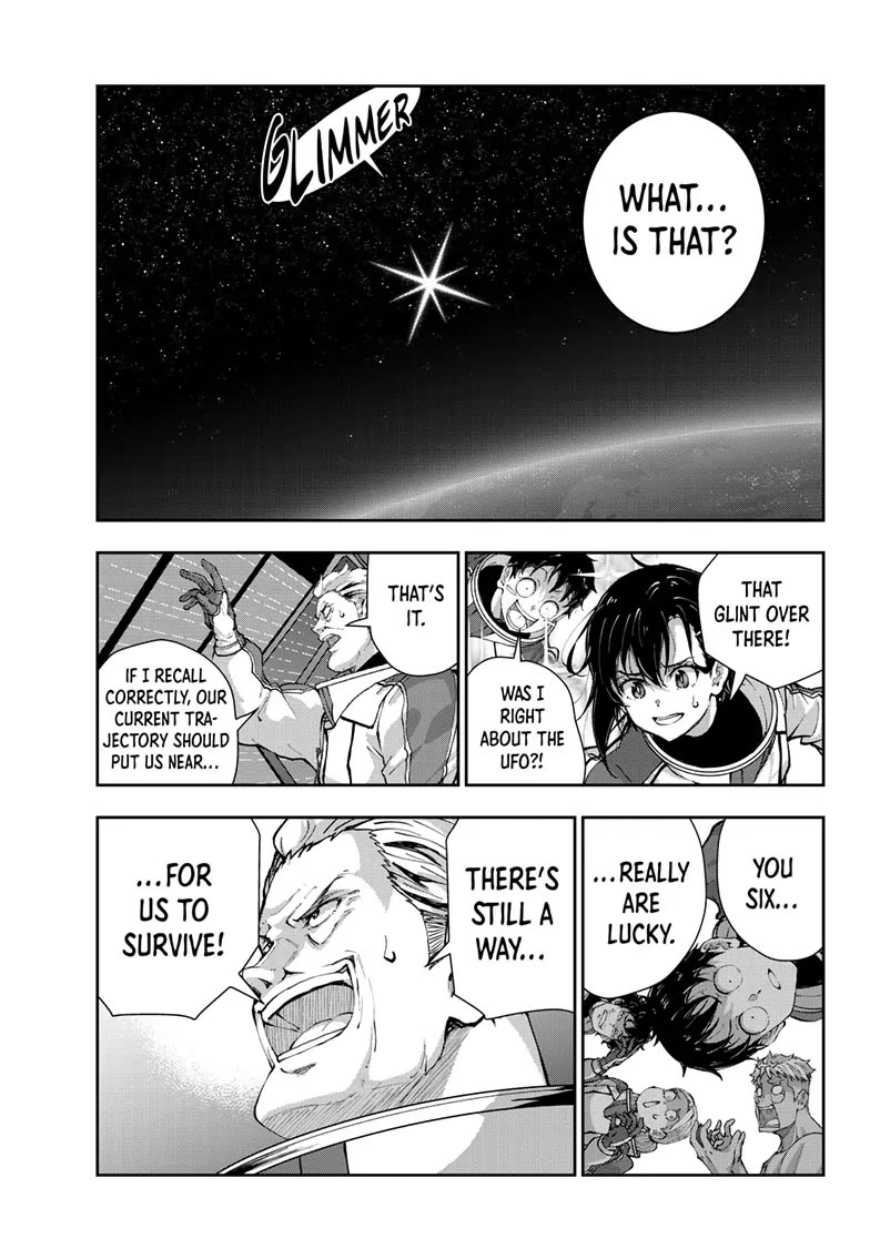Zombie 100 ~100 Things I Want to do Before I Become a Zombie~ Chapter 64 - Page 19