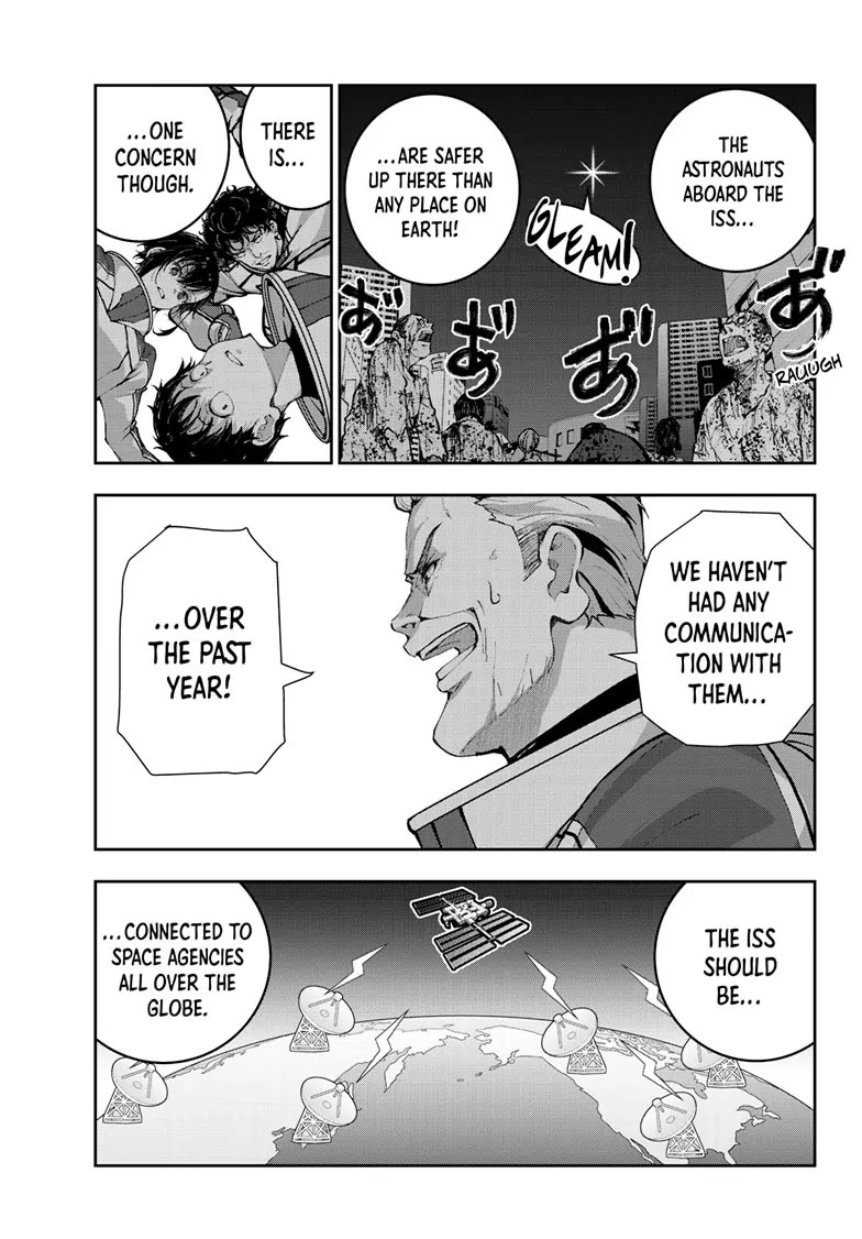 Zombie 100 ~100 Things I Want to do Before I Become a Zombie~ Chapter 64 - Page 23