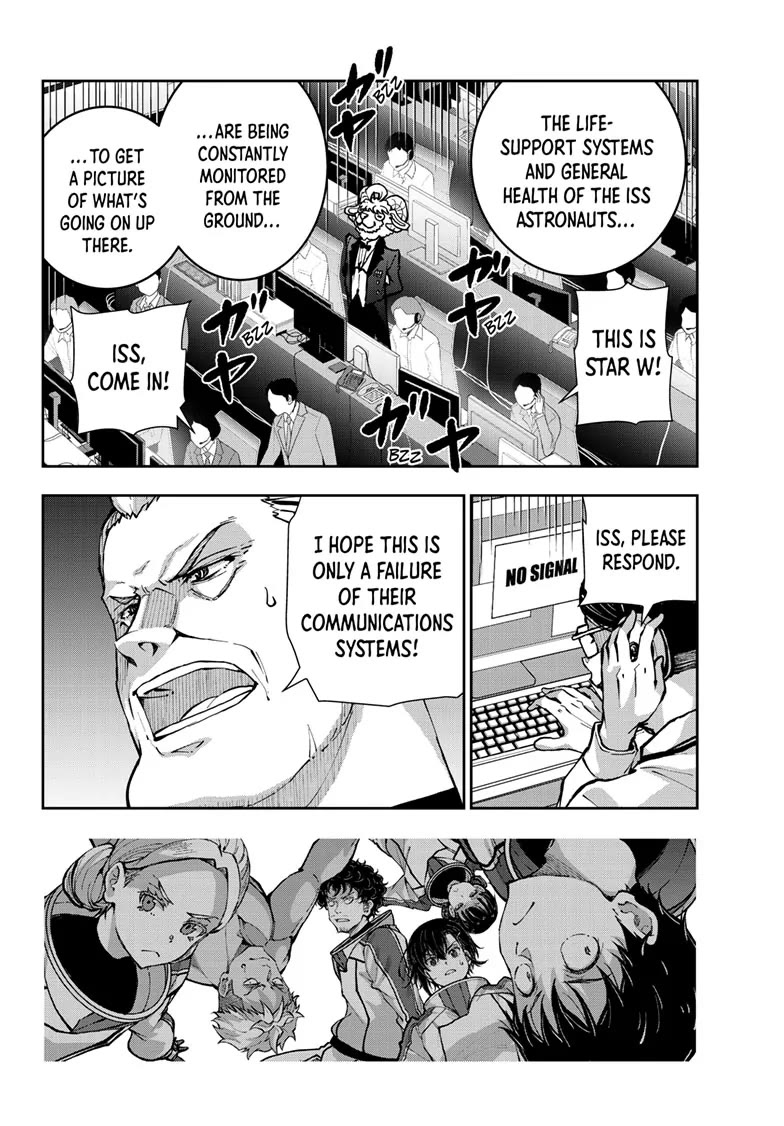 Zombie 100 ~100 Things I Want to do Before I Become a Zombie~ Chapter 64 - Page 24